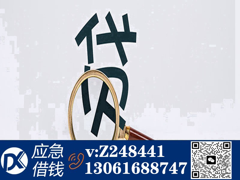 空借空放